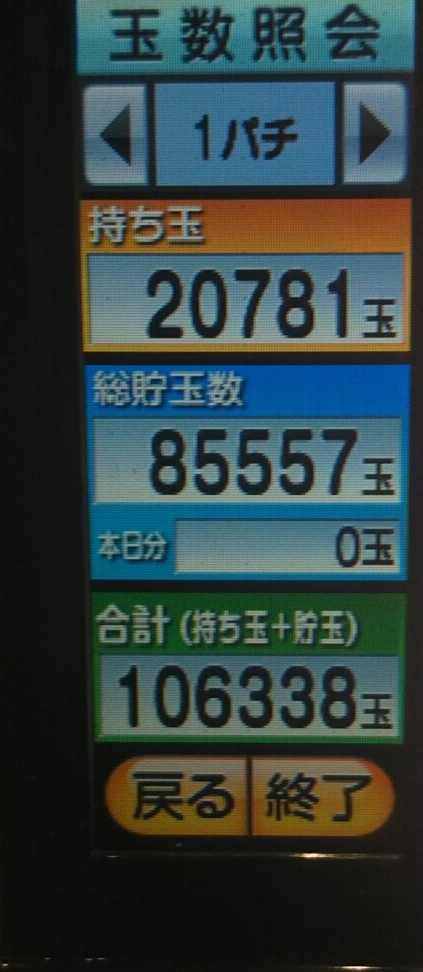 1534425187327.jpg