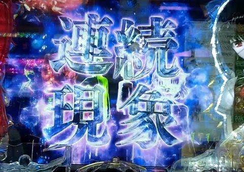 Another3.jpg