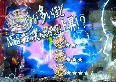 Another4.jpg