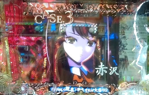 Another5.jpg