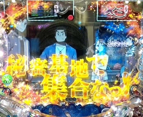 あの花4.jpg