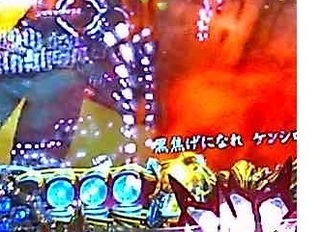 いつもの5.jpg
