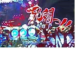 いつもの6.jpg