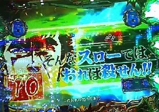 いつもの7.jpg
