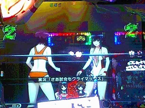 せかいち12.jpg