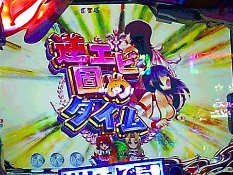せかいち19.jpg