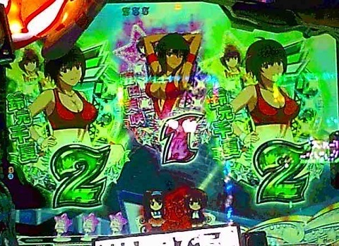 せかいち23.jpg