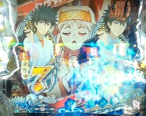 とある6.jpg