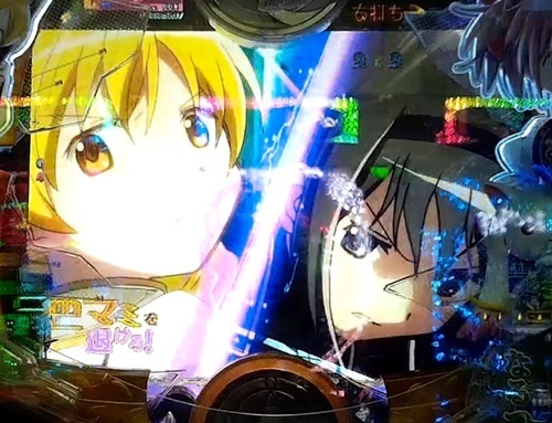 まどマギ.jpg