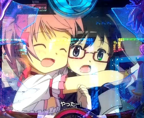 まどマギ1.jpg