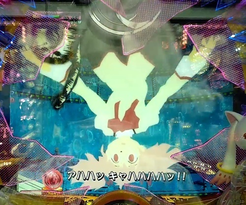 まどマギ1.jpg