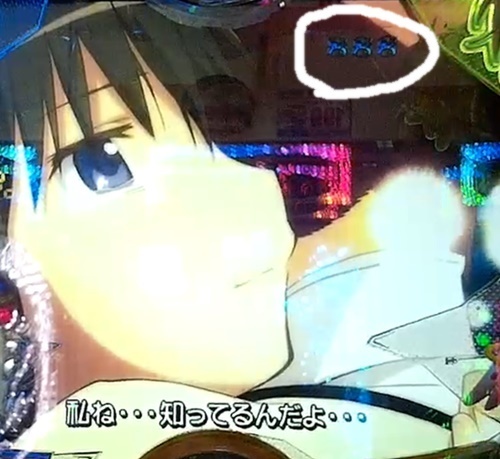 まどマギ15.jpg