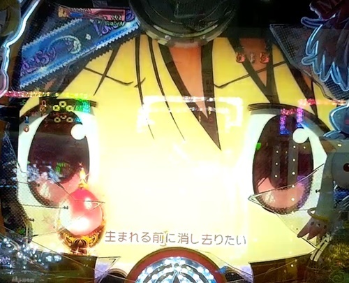 まどマギ2.jpg
