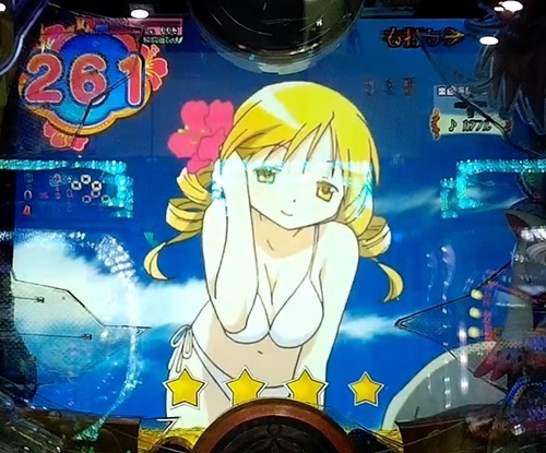 まどマギ3.jpg