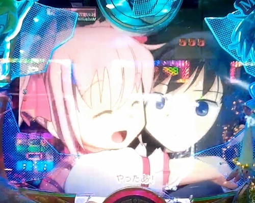 まどマギ3.jpg