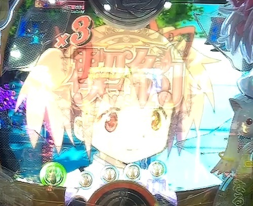 まどマギ5.jpg