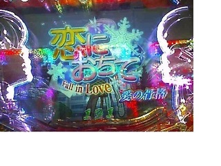 めぞん一刻4.jpg