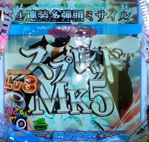 もえもえ1.jpg