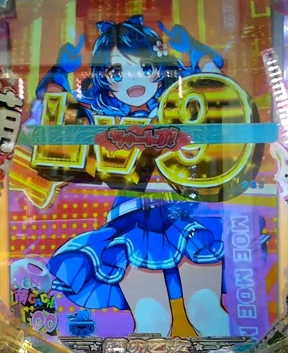 もえもえ3.jpg