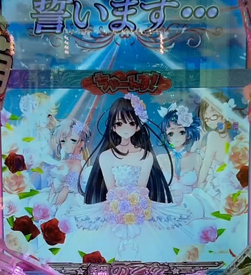 もえもえ6.jpg