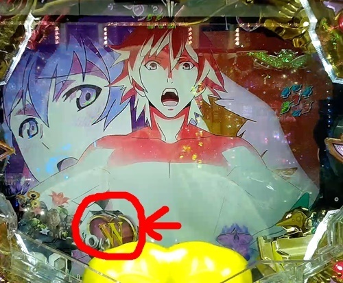 アクエリオン.jpg