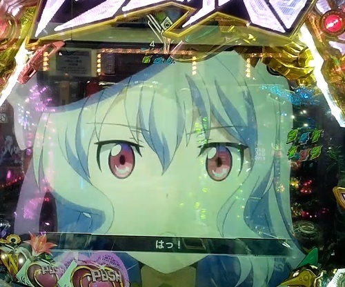 アクエリオン1.jpg