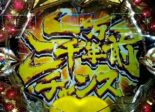 アクエリオン1.jpg