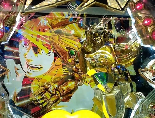 アクエリオン2.jpg