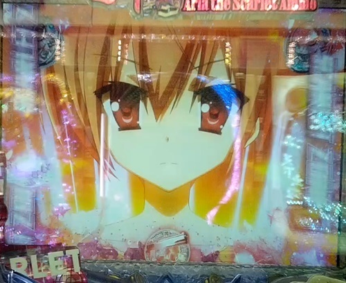 アリア.jpg