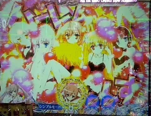 アリア1.jpg