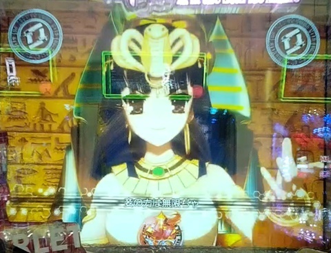 アリア14.jpg