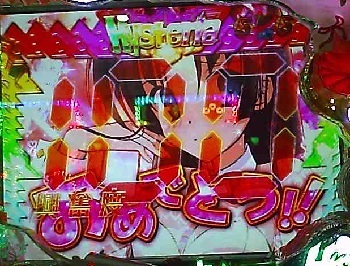 アリア15.jpg