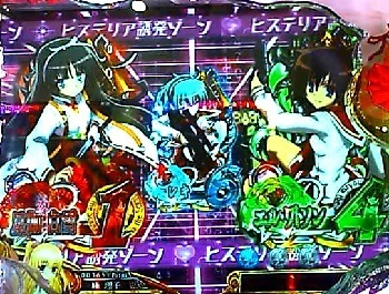 アリア2.jpg