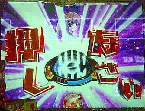 アリア2.jpg