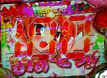 アリア3.jpg