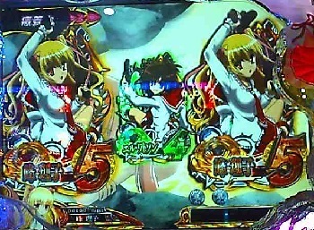 アリア3.jpg