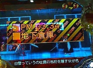 アリア3.jpg