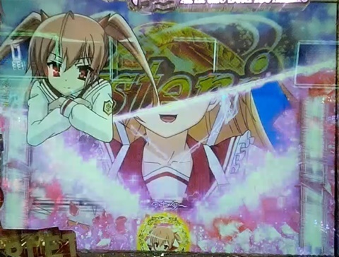 アリア4.jpg