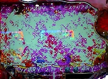 アリア6.jpg