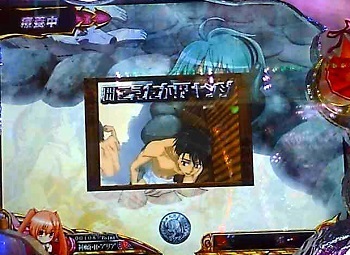 アリア6.jpg