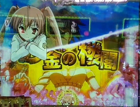アリア6.jpg