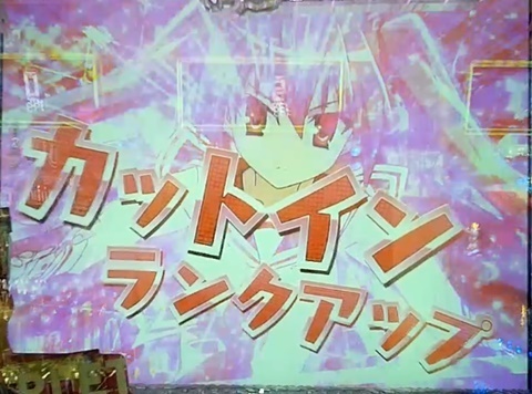アリア7.jpg
