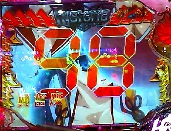 アリア8.jpg