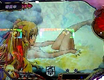アリア8.jpg