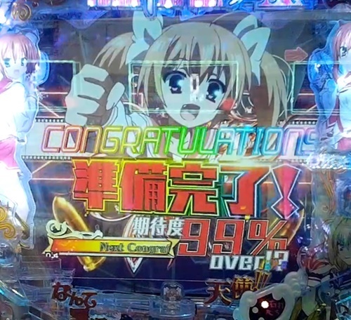 アリア1.jpg
