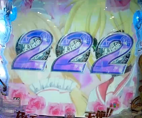 アリア1.jpg