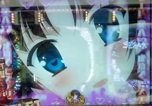 アリア1.jpg