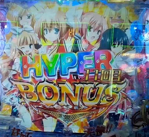 アリア1.jpg