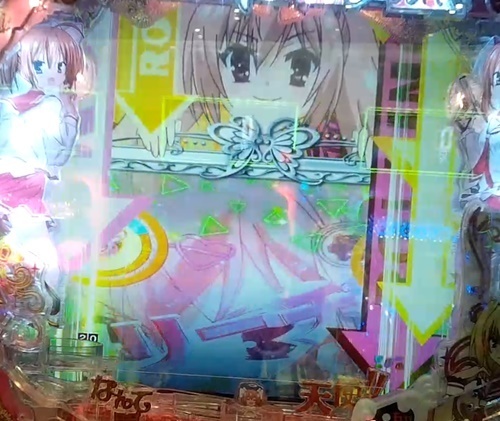 アリア1.jpg
