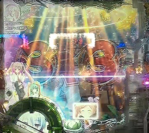 アリア11.jpg